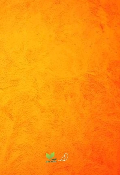 آموزش سواد مالی به کودکان در سنین مختلف